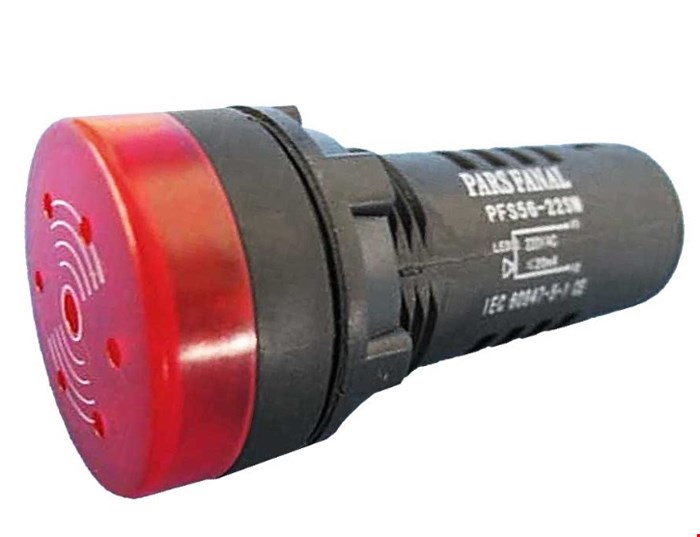 چراغ سیگنال هشدار دهنده (آژیردار) قرمز با قطر 22 میلی متر 220 ولت AC و 24 ولت AC/DC پارس فانال مدل PFS-56